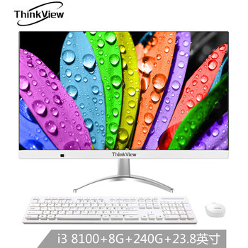 暢想視界（ThinkView）電腦整機