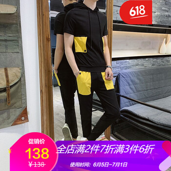 古萊登（GODLIKE） 短袖 男士T恤 T27黑色 