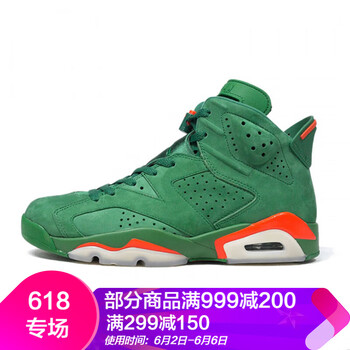 高性?xún)r(jià)比籃球鞋，讓你馳騁全場(chǎng)