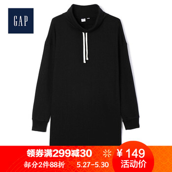 怎么樣,棉衣,長(zhǎng)款,長(zhǎng)款,棉衣