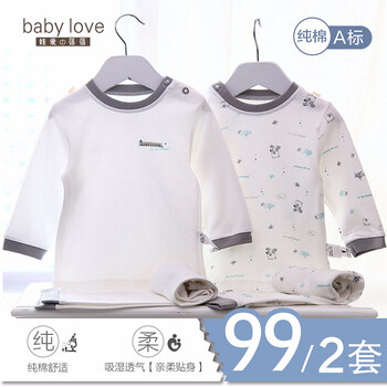 怎么樣,青島棉服,青島棉服