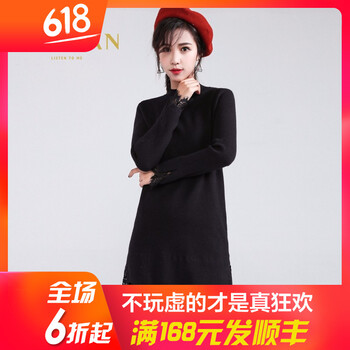 絲短裙,絲短裙,領(lǐng)蕾,領(lǐng)蕾,怎么樣