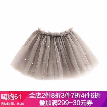 女童,女童,怎么樣,棉布,棉布,短裙,短裙