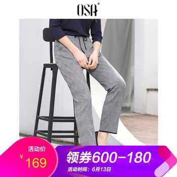OSA 高腰 直筒褲 女 長(zhǎng)褲 休閑褲