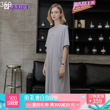 夏季穿搭，時尚條紋連衣裙少不了