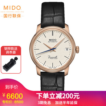 簡(jiǎn)約氣質(zhì)腕表，彰顯你的優(yōu)雅魅力