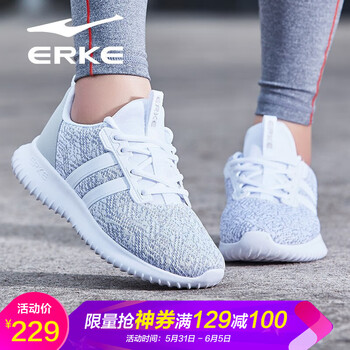 鴻星爾克綜訓鞋女