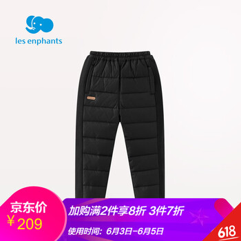 兒童羽絨褲膽