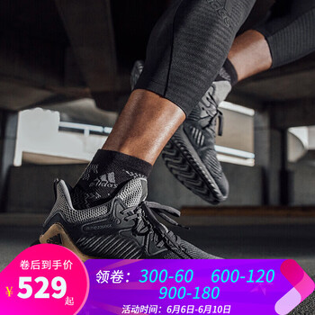 時(shí)尚系帶男鞋，你的健康好選擇