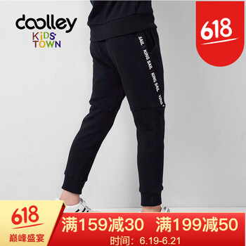 多力（DUOLI）童裝衛(wèi)褲