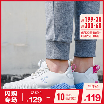 喬丹跑步鞋亞麻白 35，37.5，36，45以上，38.5，37，38，39，40，35.5