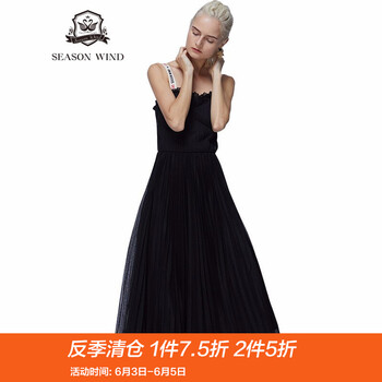優(yōu)雅氣質(zhì)，絲絨連衣裙讓你美美噠