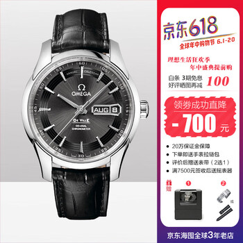 精致機械表，讓你的生活煥然一新