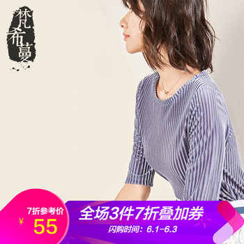 元素,流行,新款,針織,趨勢,時(shí)尚,樣式