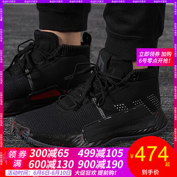 透氣緩震籃球鞋，讓你暢快淋漓