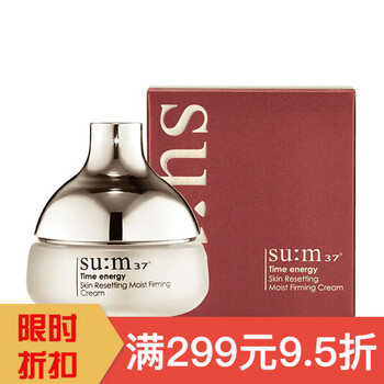韓國天然護(hù)膚品