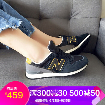 nb鞋wr996