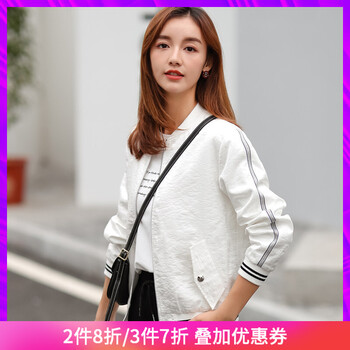 元素,夾克,夾克,新款,樣式,芊藝,新款,芊藝,流行,趨勢