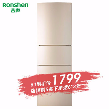 冰箱,冰箱,冰箱,冰箱,容聲,海信,海信,容聲,怎么樣