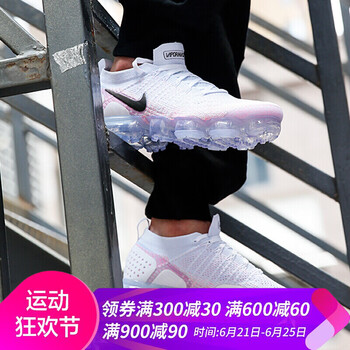 耐克（NIKE）跑步鞋光束粉 942842-102 