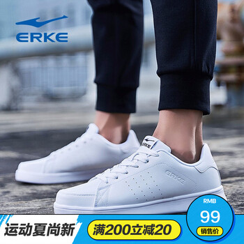 鴻星爾克（ERKE）跑步鞋正白-滑板鞋 39