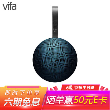 威發(fā)