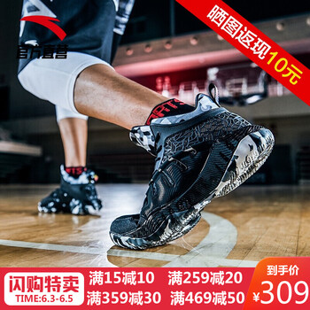 安踏籃球鞋輕騎兵