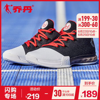 喬丹籃球鞋白色/黑色 44，39，40.5，41.5，40，41，42.5，42，43.5，43