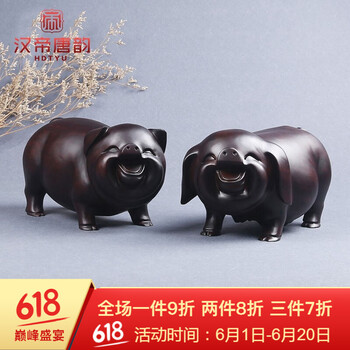 原木雕刻飾品擺件