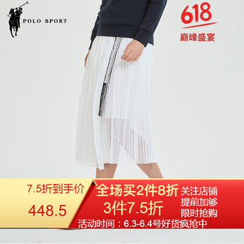 高腰半身長(cháng)裙，微胖女孩的福音