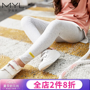 大童七分打底褲女童韓
