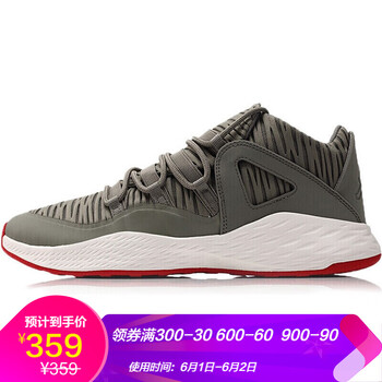 NIKE跑步鞋919724-051 41，44.5