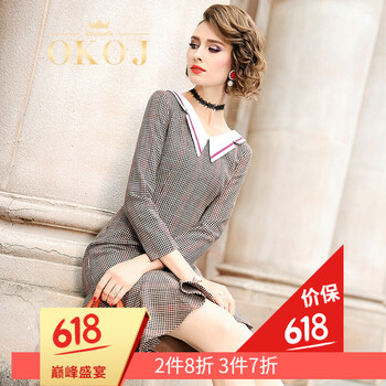 歐美娃娃領(lǐng)長袖連衣裙
