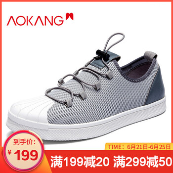 奧康（Aokang）男士灰色183331019 38