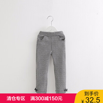 韓版千鳥格褲子