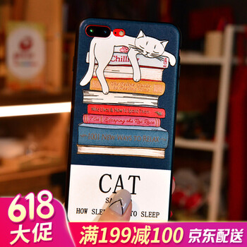 iphone手機(jī)殼貓咪