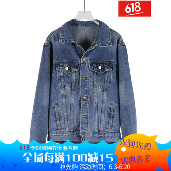 微胖妹子都愛穿的寬松牛仔外套