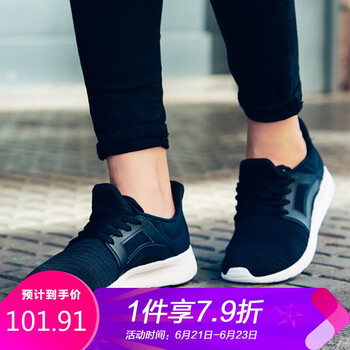 貴人鳥跑步鞋-2黑 35
