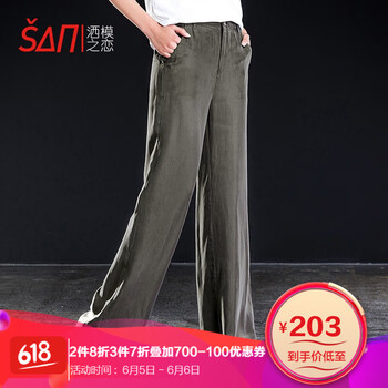 修身?xiàng)l紋裙，塑造長(zhǎng)腿小鮮肉