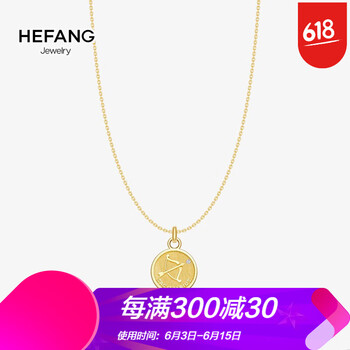 射手座項(xiàng)鏈純銀