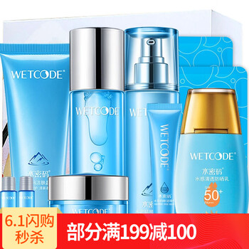 怎么樣,水潤,水潤,精華,精華