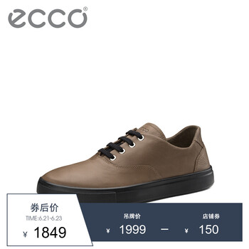 愛步（ECCO）男士深褐色53094401559 