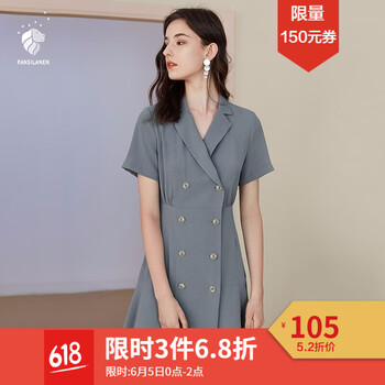 純色連衣裙，微胖妹子的小香風(fēng)