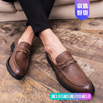 富貴鳥(niǎo)（FUGUNIAO）男士棕色6厘米【內(nèi)增高】 標(biāo)準(zhǔn)皮鞋碼 44