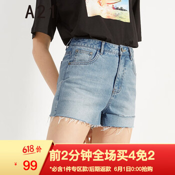 女士,怎么樣,女士,短褲,短褲