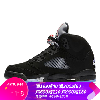airjordan,airjordan,怎么樣