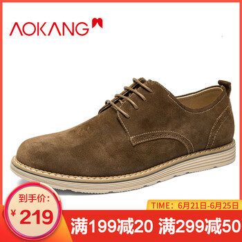 奧康（Aokang）男士棕色183431081 38