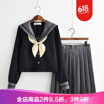寬松半身長裙，微胖妹子的福音