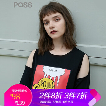 Pass 人物 印花 連衣裙