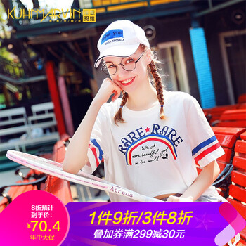 女上裝夏季